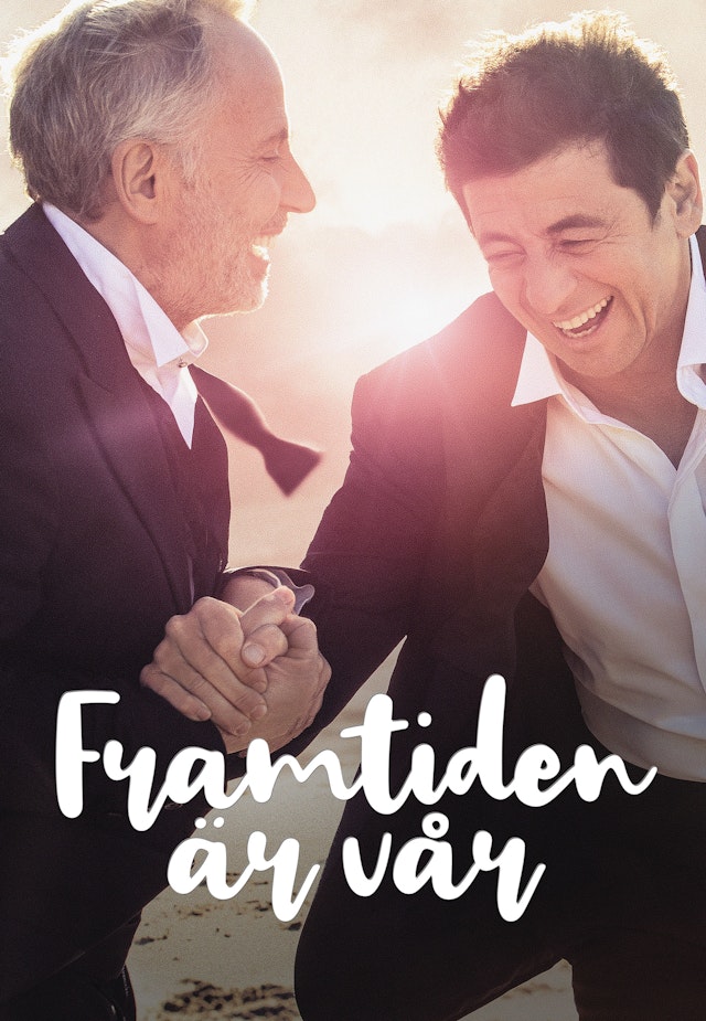 Framtiden är vår