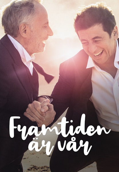 Framtiden är vår