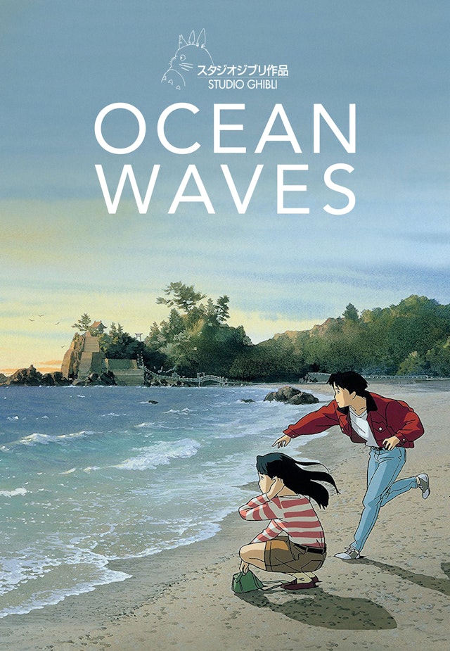 Ocean Waves