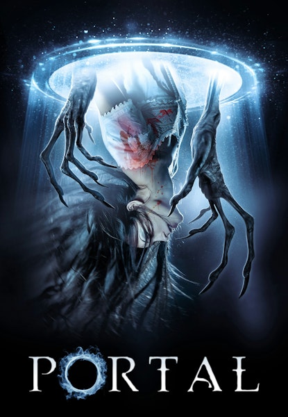 Portal