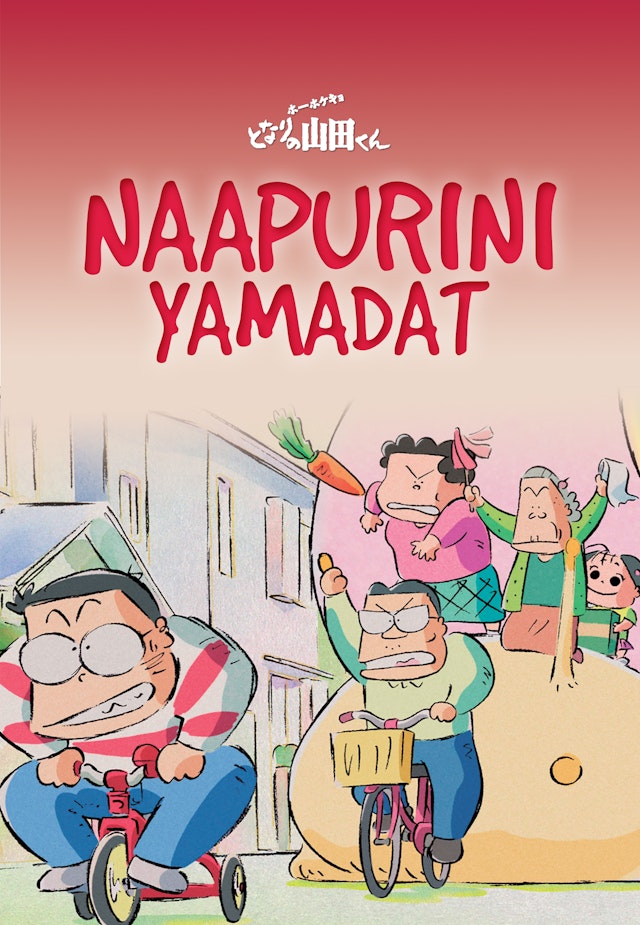 Naapurini Yamadat