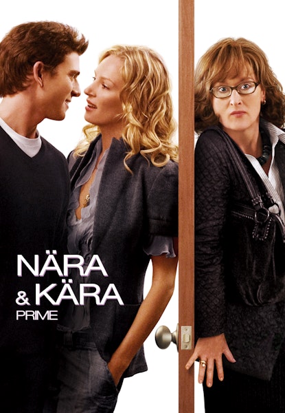 Nära & kära