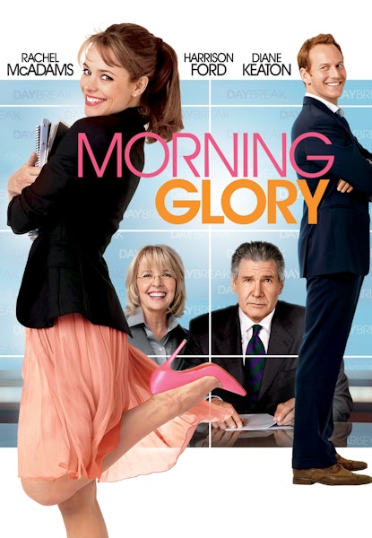 Morning Glory