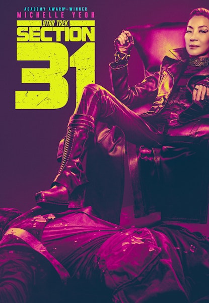 Star Trek: Section 31