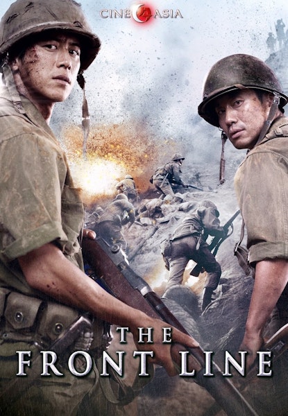 Front Line