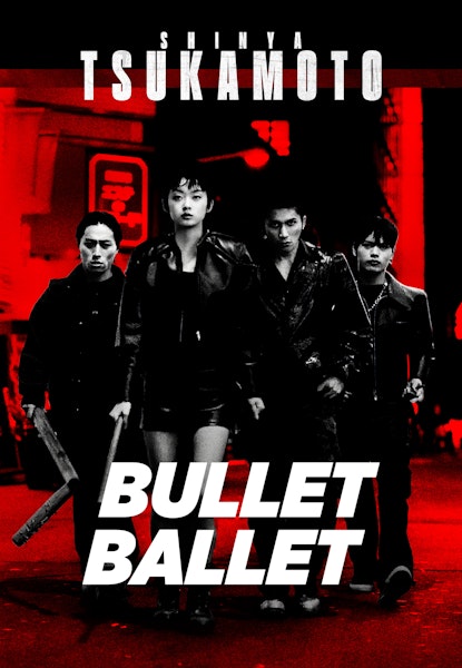 Bullet Ballet