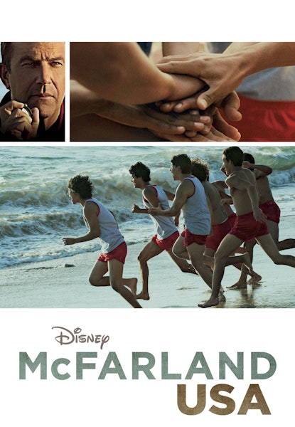 McFarland