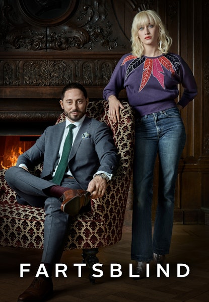 Fartsblind