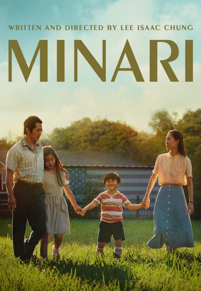 Minari