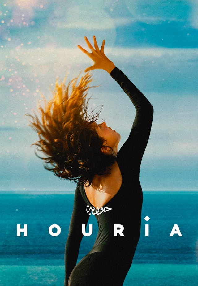 Houria