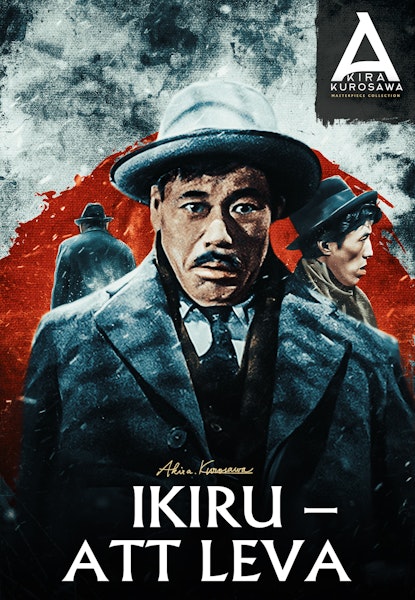 Ikiru - Att leva