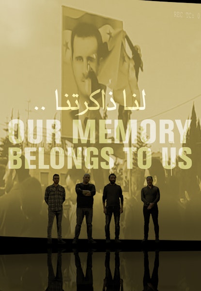 Our Memory Belongs to Us