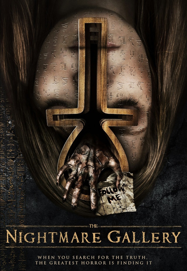 Nightmare Gallery