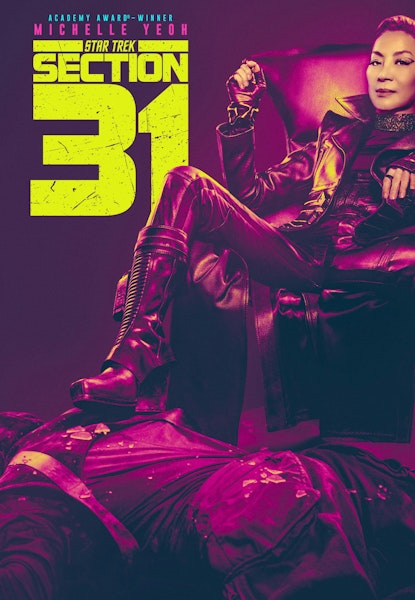 Star Trek: Section 31