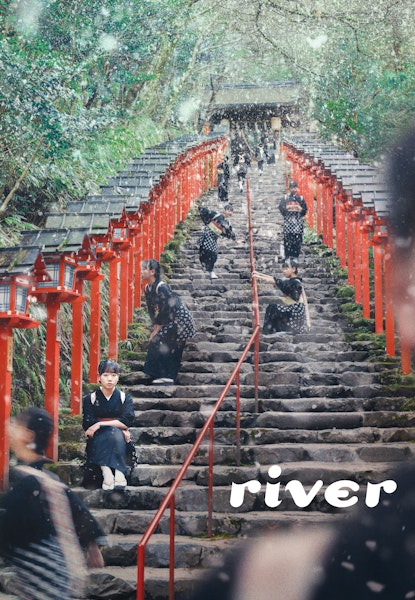 River
