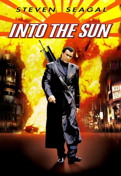 Into the Sun