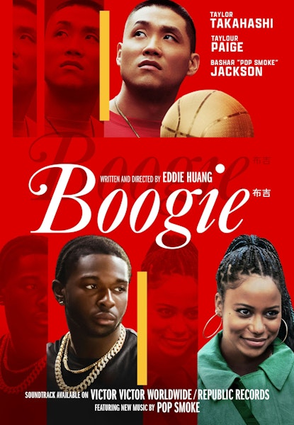 Boogie