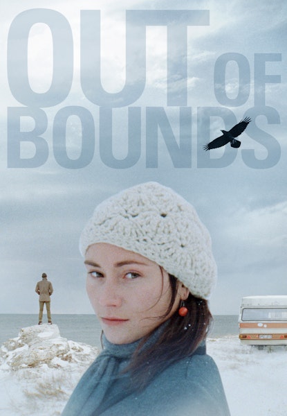 Out of Bounds