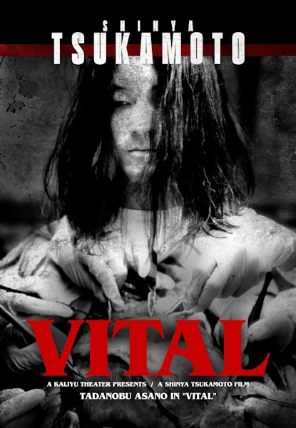 Vitâru