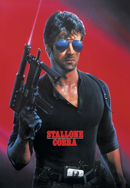 Cobra