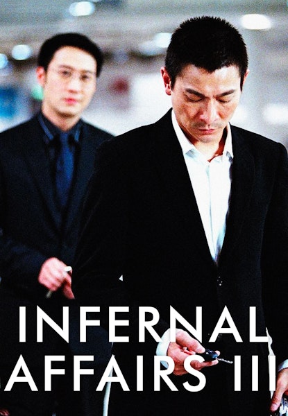 Infernal Affairs 3