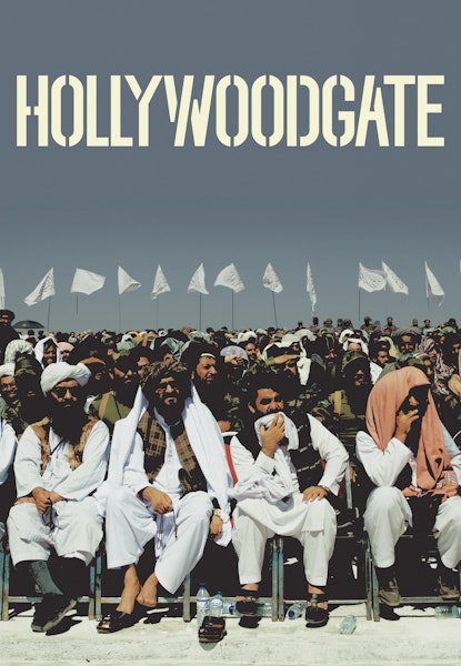 Hollywoodgate