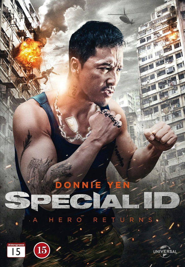 Special ID