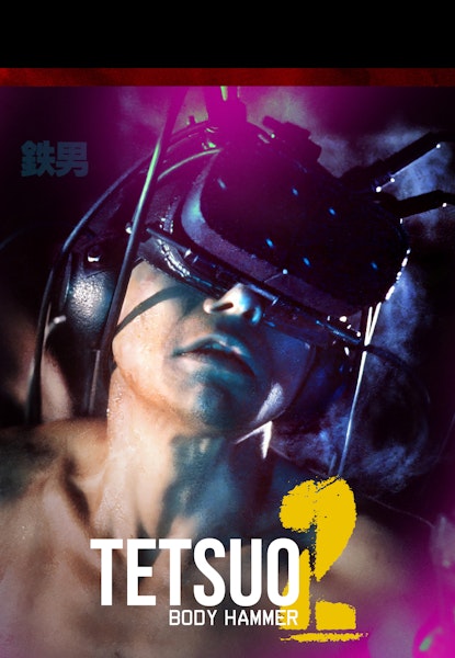 Tetsuo II: Body Hammer
