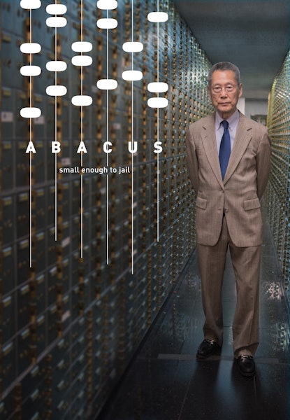Abacus: Small Enough to Jail