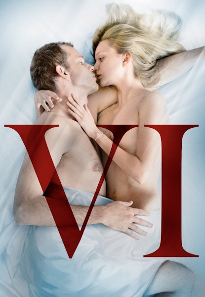 Vi