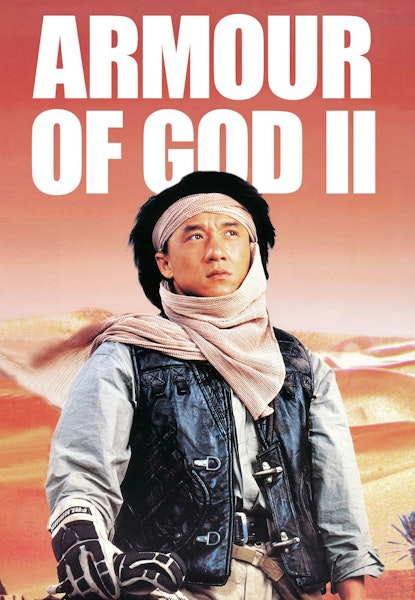 Armour of God, Part 2