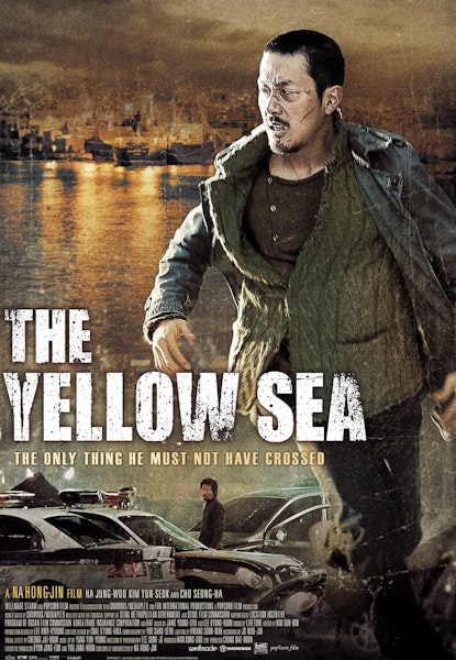 The Yellow Sea