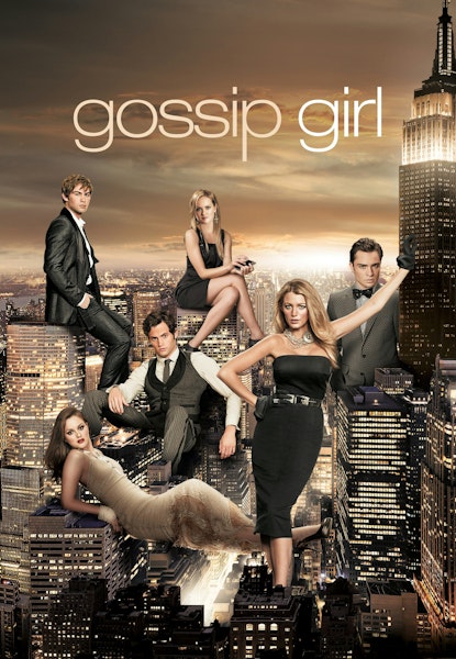 Gossip Girl