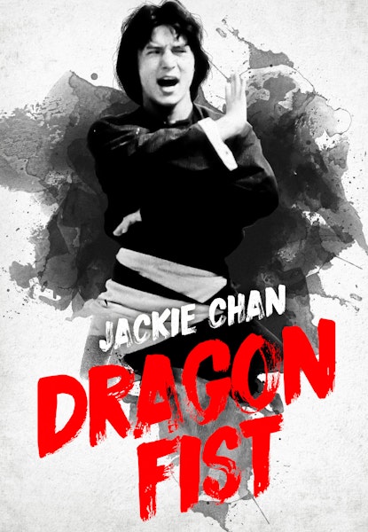 Dragon Fist