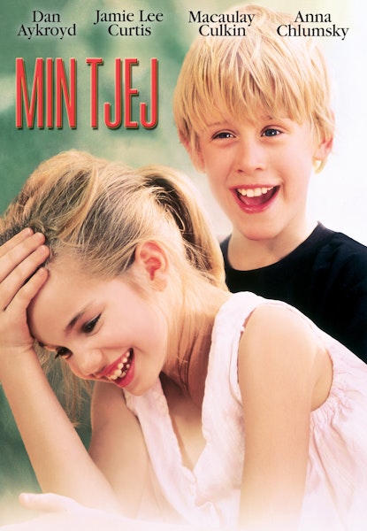 Min tjej