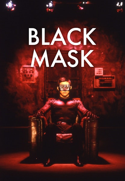 Black Mask