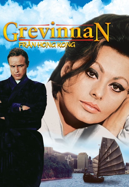 Grevinnan från Hong Kong