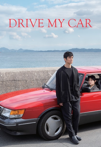 Drive My Car