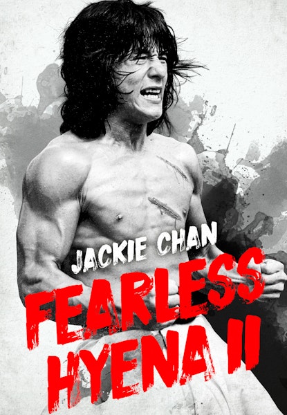 The Fearless Hyena 2