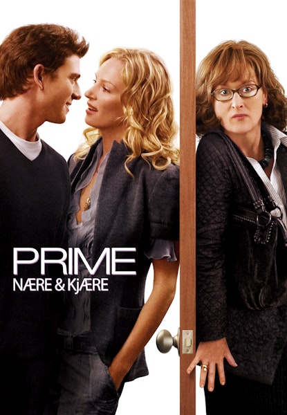 Nære & kjære