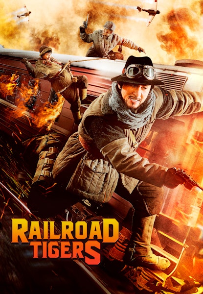 Railroad Tigers