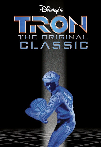Tron