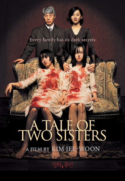 A Tale of Two Sisters