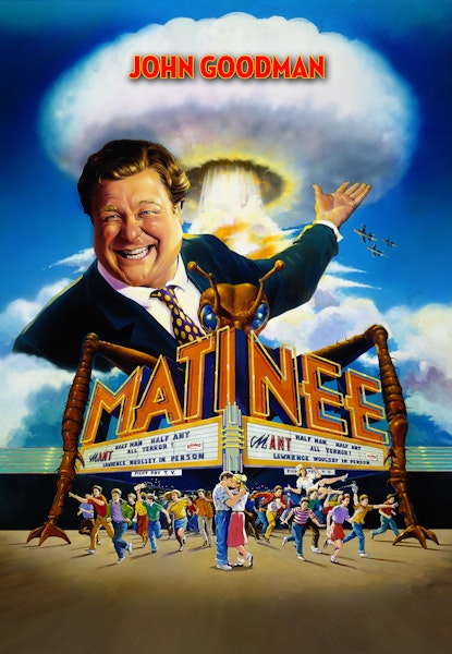 Matiné