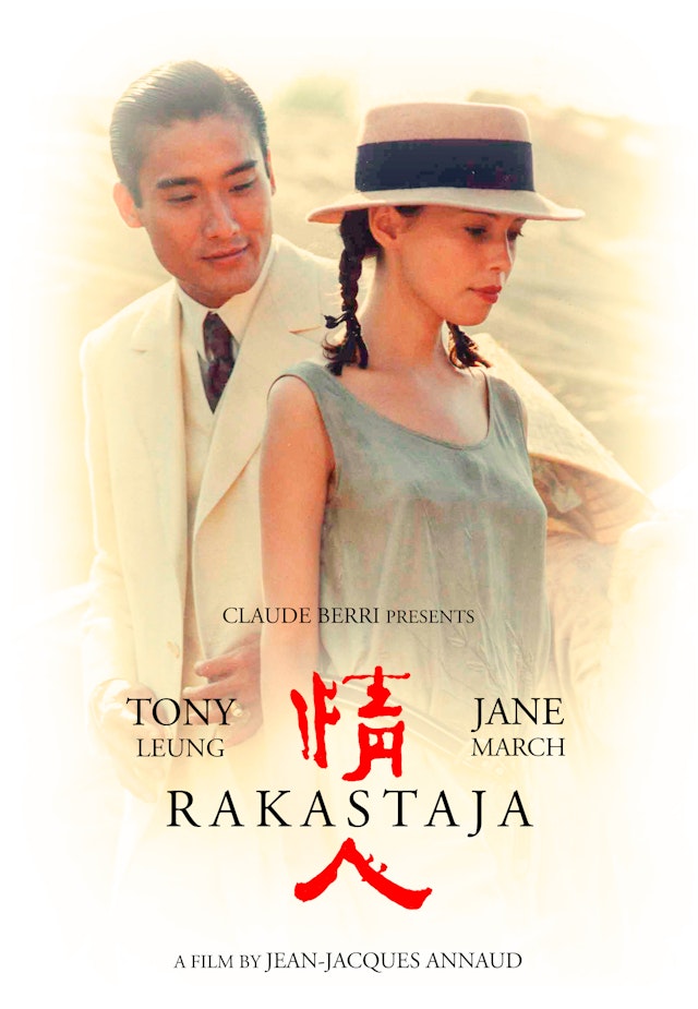 Rakastaja