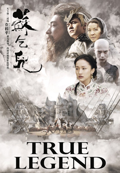 True Legend
