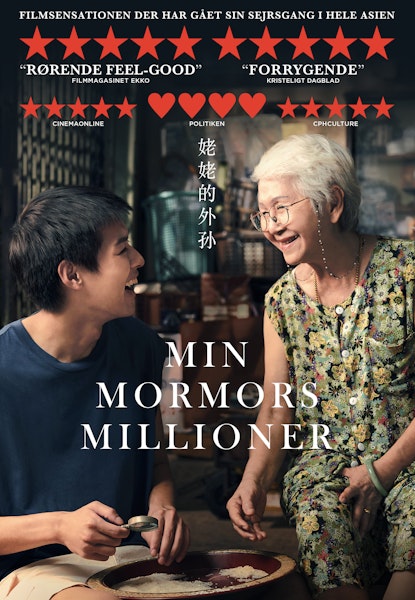 Min mormors millioner