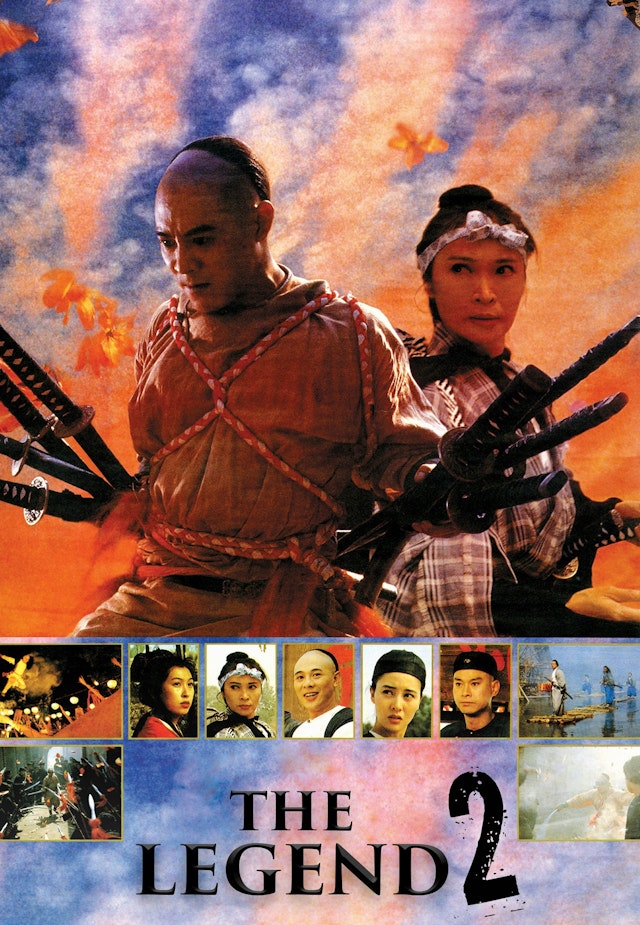 The Legend of Fong Sai-Yuk 2