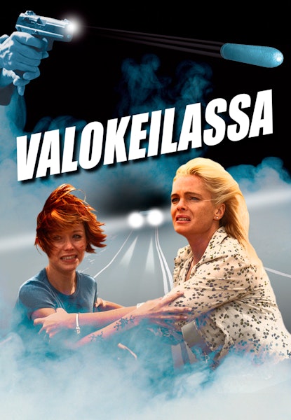 Valokeilassa