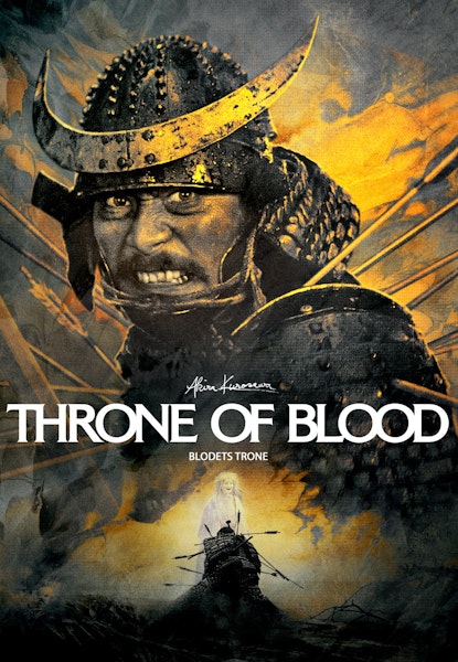 Blodets trone